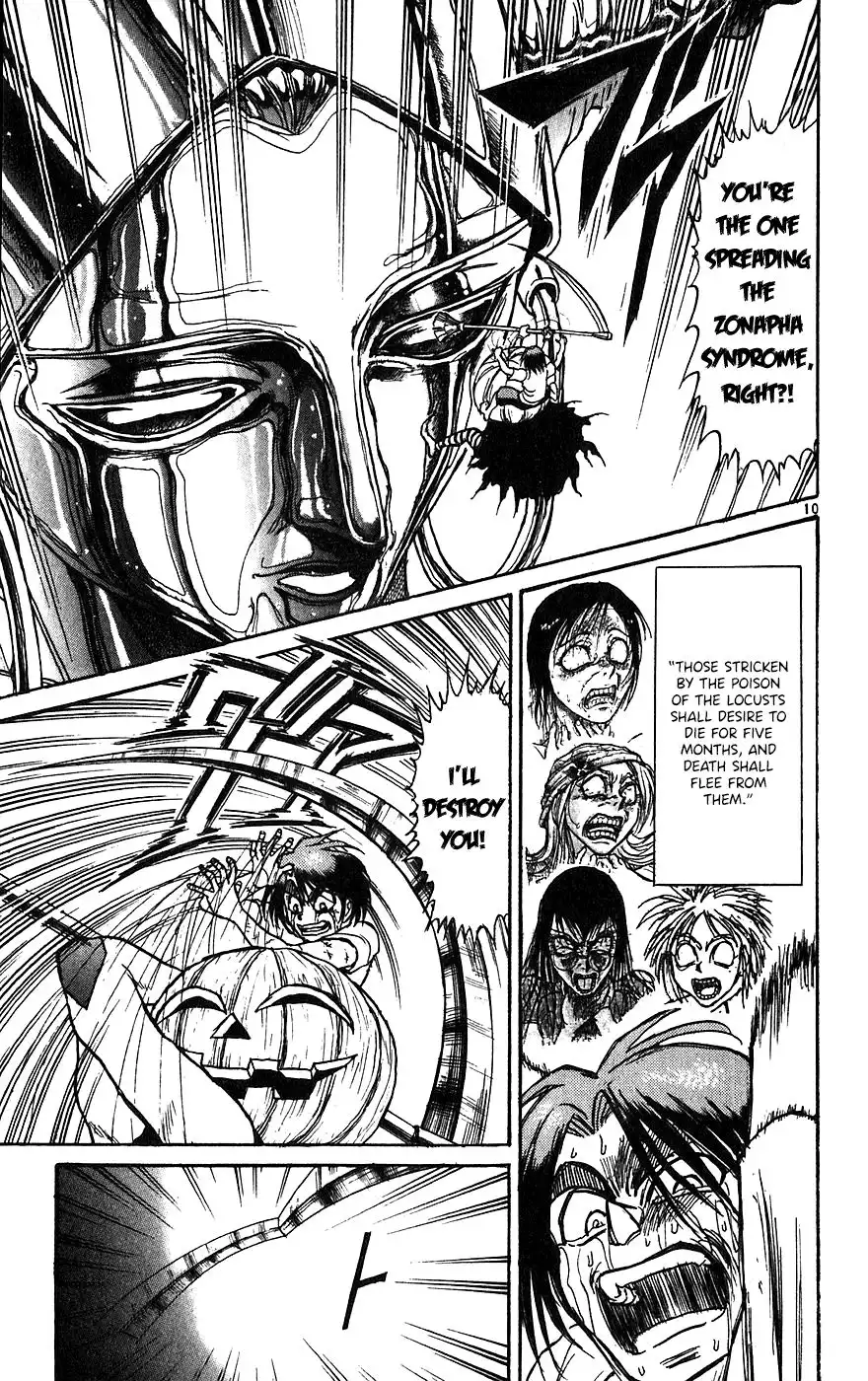 Karakuri Circus Chapter 335 11